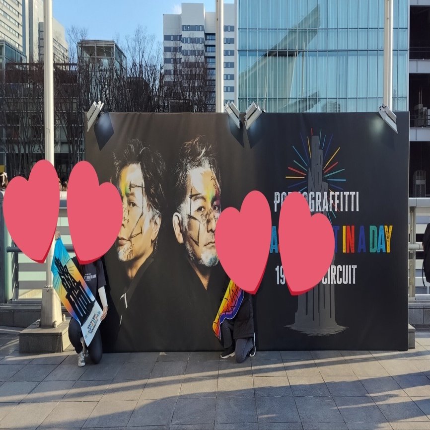 19thライヴサーキット