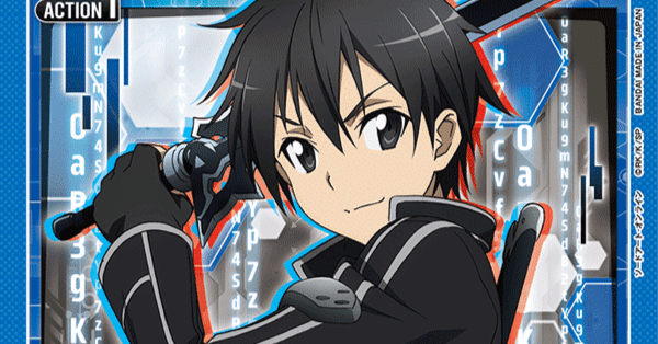 ユニオンアリーナ】アインクラッド（キリトアスナ）デッキの話｜アシス