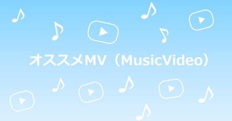 エロオモMVと勝手に命名。エッチだけど面白い、中でもDJスネイク&リルジョンはピカイチだ！（オススメMV #106）