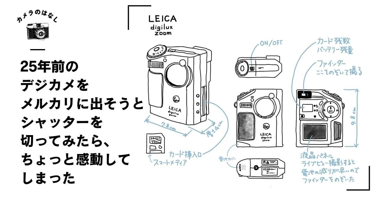 79be2f296aa02e9aa46b679844344b