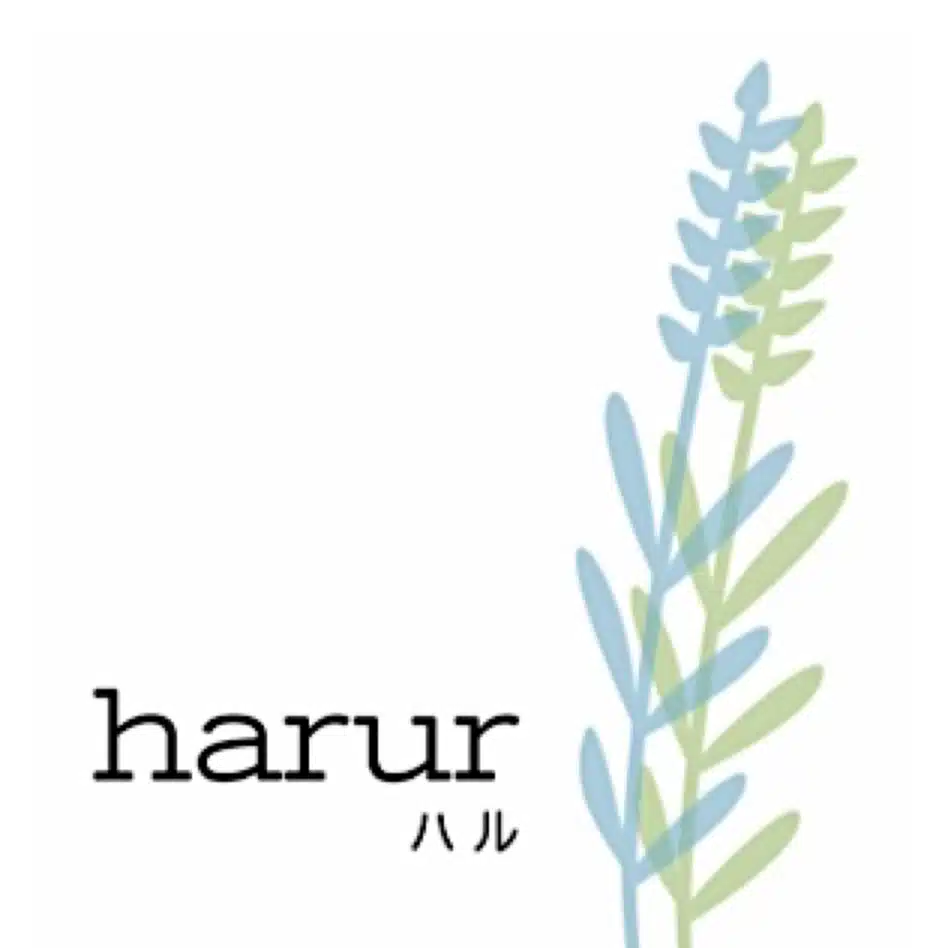harur