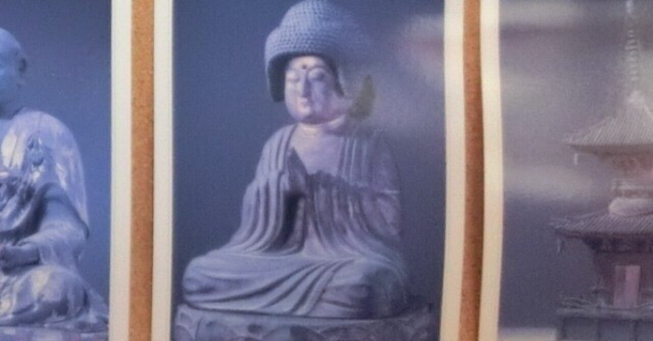 ◆高麗石仏 高麗仏 石彫 仏像◆検）新羅仏 天平仏 飛鳥仏 高麗仏 百済仏 空海 ◇高麗石仏 高麗仏 石彫 仏像◇検）新羅仏 天平仏 飛鳥仏 高麗仏 百済