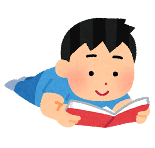 寝る前の読書を２５年間 趣味 Tomo 岡本友彦 Note