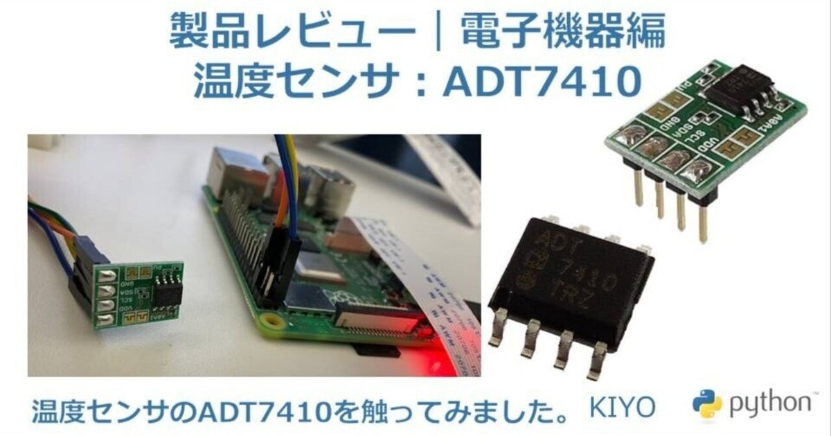 【希少】ストレート社 FRONTLINE ver.2 温度センサ付 安定化電源付 丸端子付温度センサー M7-K-M5-2 | 東京硝子器械 | MISUMI(ミスミ)