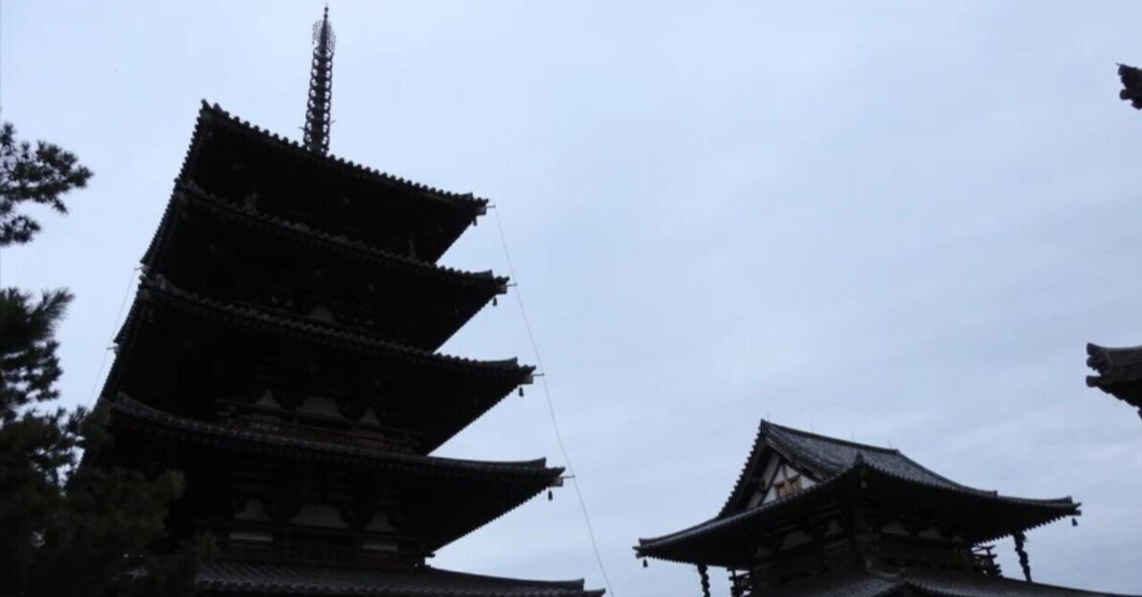 法隆寺のなぞ　　　　　　　　　　　　法隆寺五重塔の相輪の4本の鎌の意味は