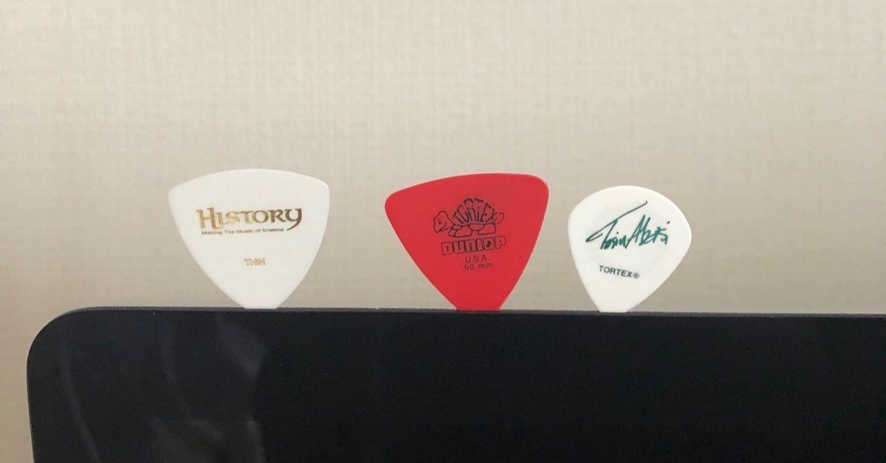 iMac 2017 21.5inch 4k のメモリを交換しました@Yesarthe｜MIG