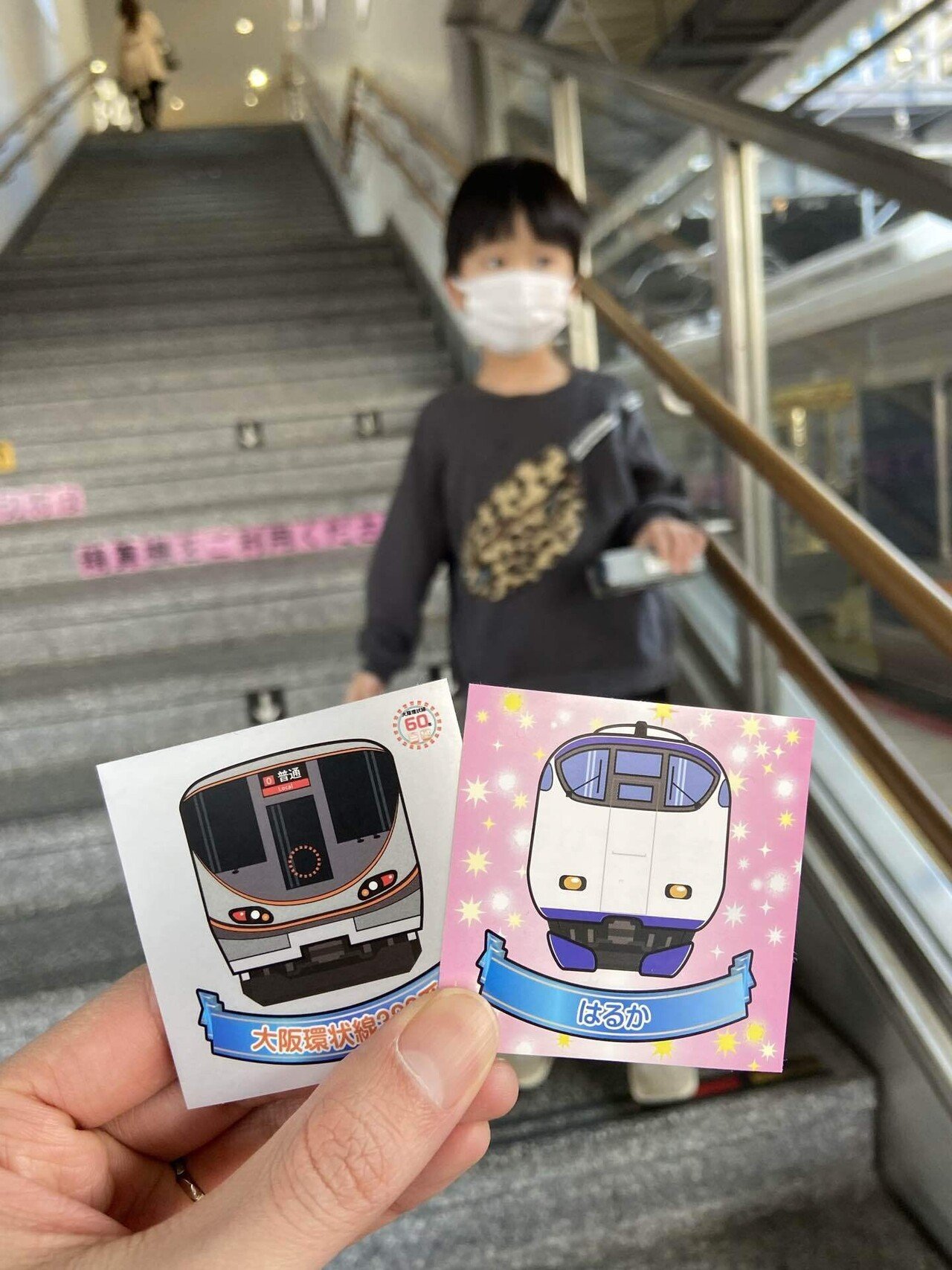 新型やくも 大阪駅車両展示会 参加記念グッズセット - メルカリ
