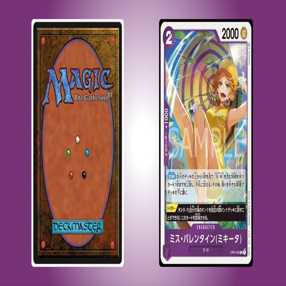MTGプレイヤーから見たワンピカードゲームの凄さ｜ミントグリーンそがわ