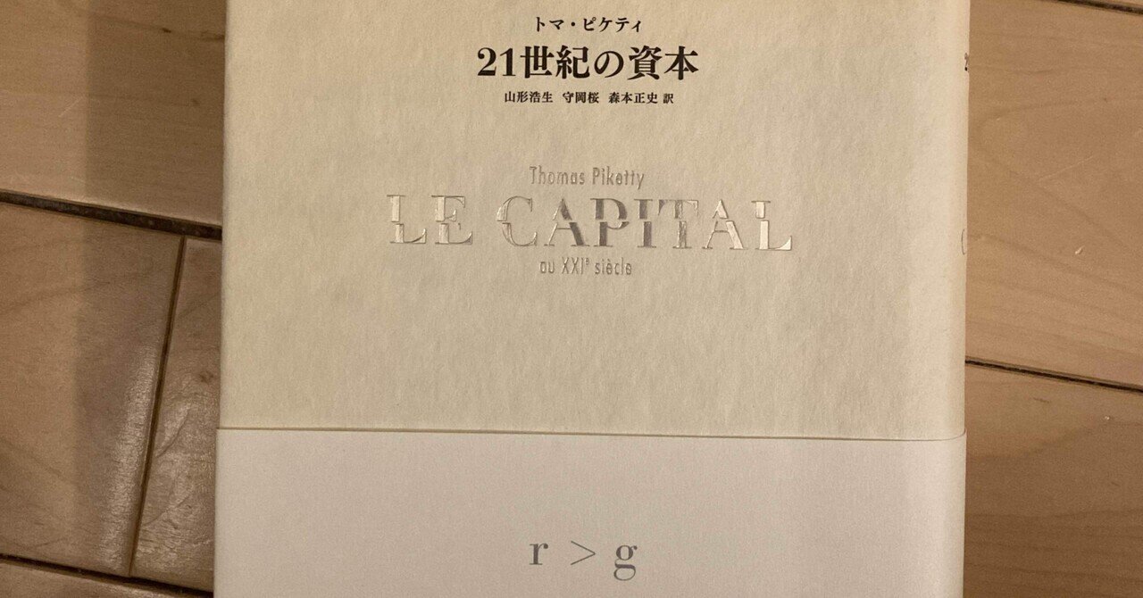 【中古】 投資と金融 資本主義経済の不安定性/日本経済評論社/ハイマン・フィリップ・ミンスキー 投資と金融: 資本主義経済の不安定性 (ポスト・ケインジアン叢書