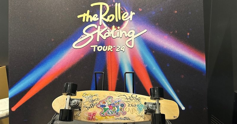 [東京 アフターパーティー] Nulbarich The Roller Skating Tour ʻ24 EXTRA＠Zepp Haneda