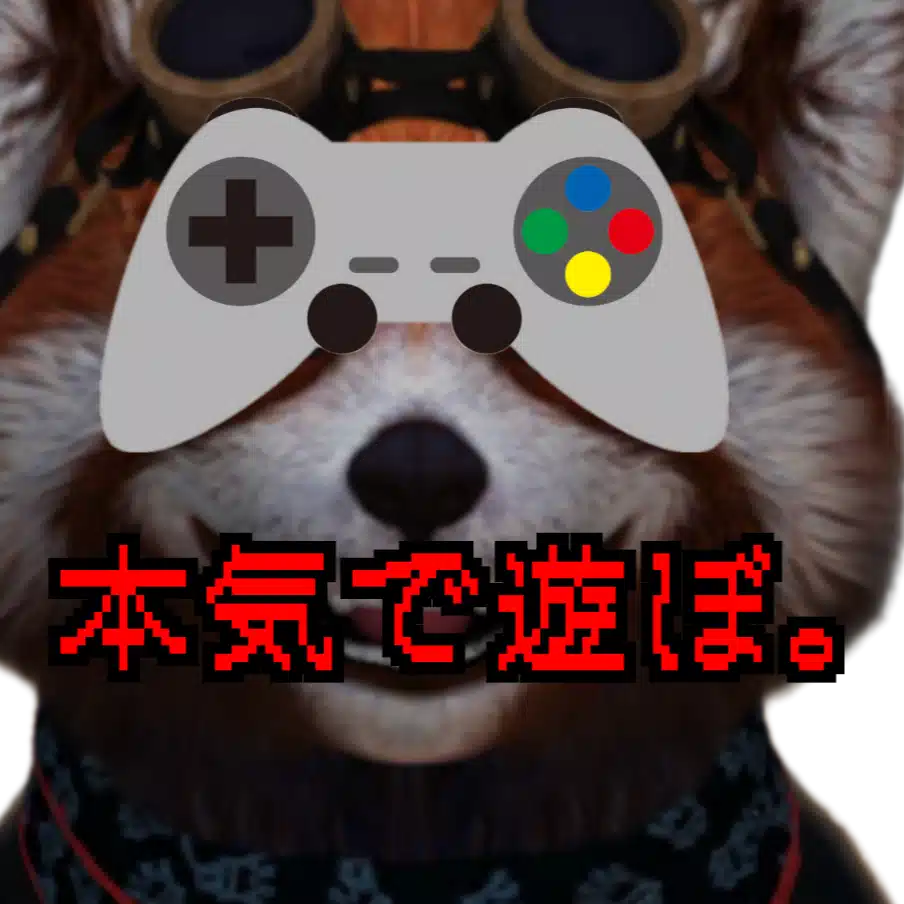 みすた