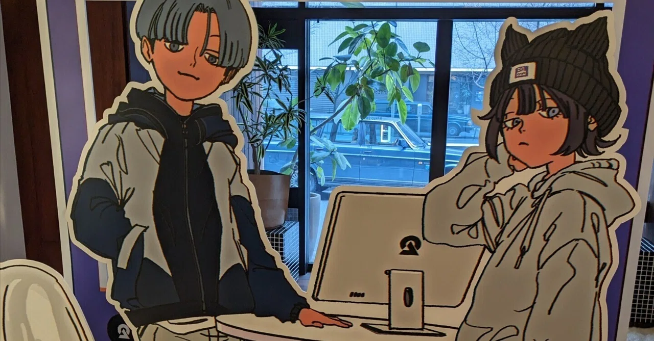 DUSTCELL apt.見に行ってきました！｜たうらす