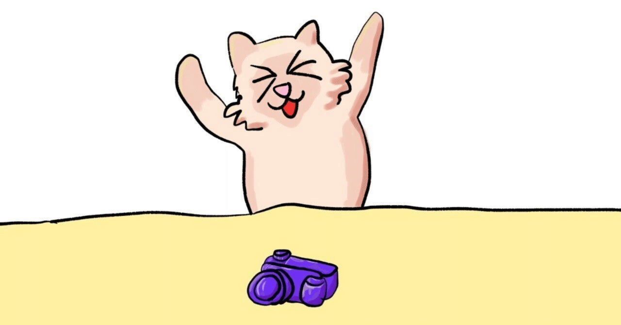 売りこみはマニュアル通り