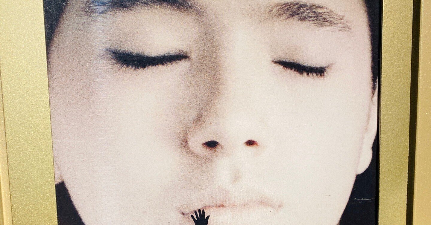 映画感想文】どう老いるか それが問題だ - 『瞳をとじて』監督 映画感想文】どう老いるか それが問題だ - 『瞳をとじて』監督