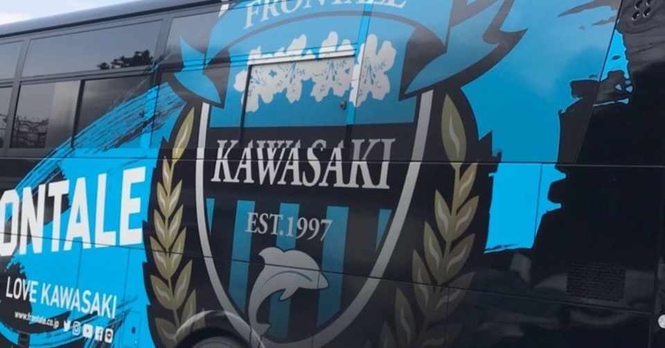 試合をディープに観戦するためのワンポイントプレビュー Jリーグワールドチャレンジ19 チェルシーfc戦 いしかわごう Note