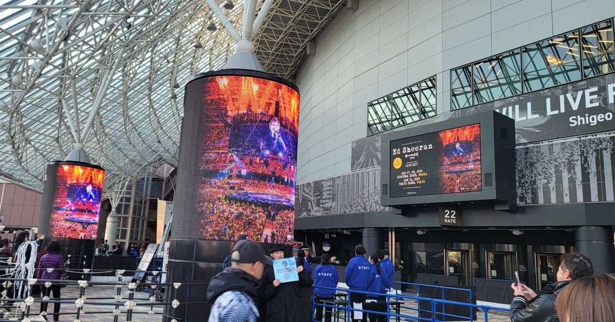 1/31(水)開催「Ed Sheeran +-=÷x Tour」東京公演 グッズ販売決定