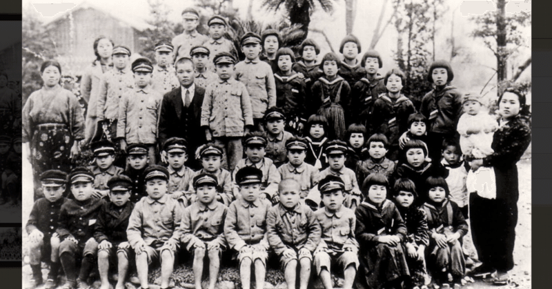 沖縄戦 １９４４年７月１９日 対馬丸の悲劇の序章 沖縄県内政部長 学童集団疎開準備ニ関スル件 を指示 棒兵隊 Note