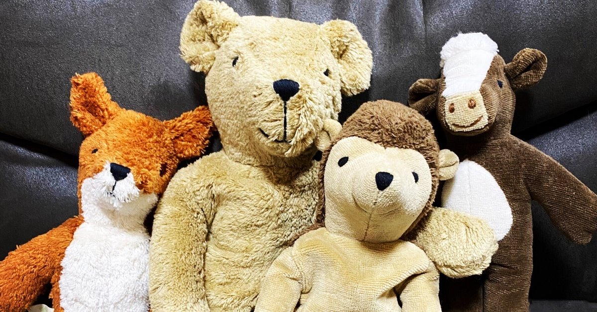 Senger Naturwelt ゼンガーナチュウェルト　くま　ベージュ　S Animal Baby Bear BEIGE / Senger Naturwelt [ゼンガーナチュ