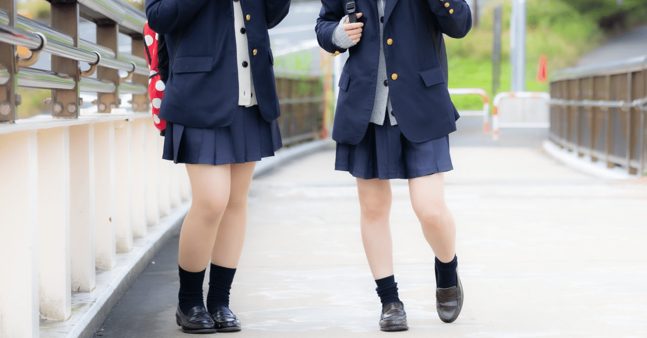 強制女装 スカート 外出 