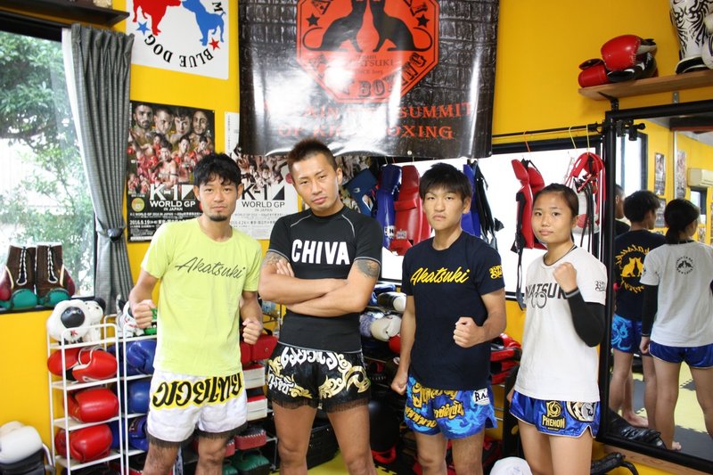 元不良 元キックジム内弟子 良太郎 池袋blue Dog Gym所属 Team Akatsuki代表 が波乱万丈のキック人生を語る Rebels 53 17年11月24日 Kojishigeta 茂田浩司 Note