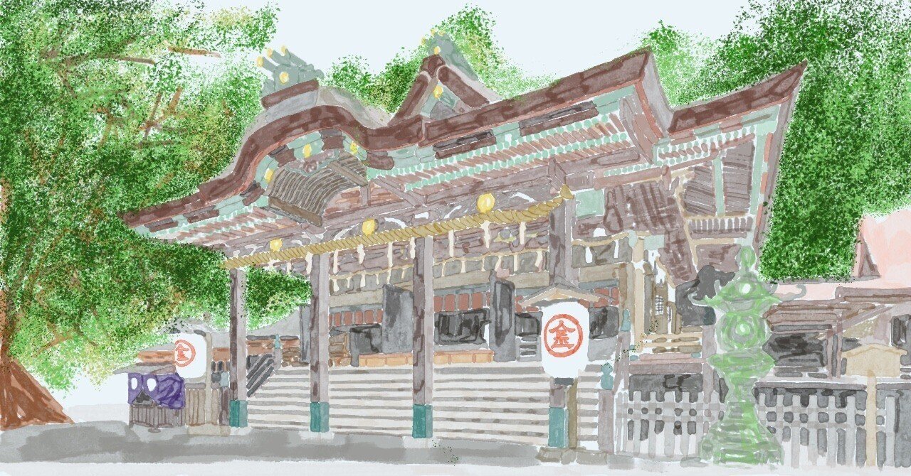 こんぴらさん 贅沢空間で出会った余白の美｜田辺ナエ 今日も美術室から