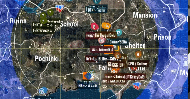 解説 ２ Ewig Scrim Phase5 Week2 Day2 Round2 Pubgのとーます Note