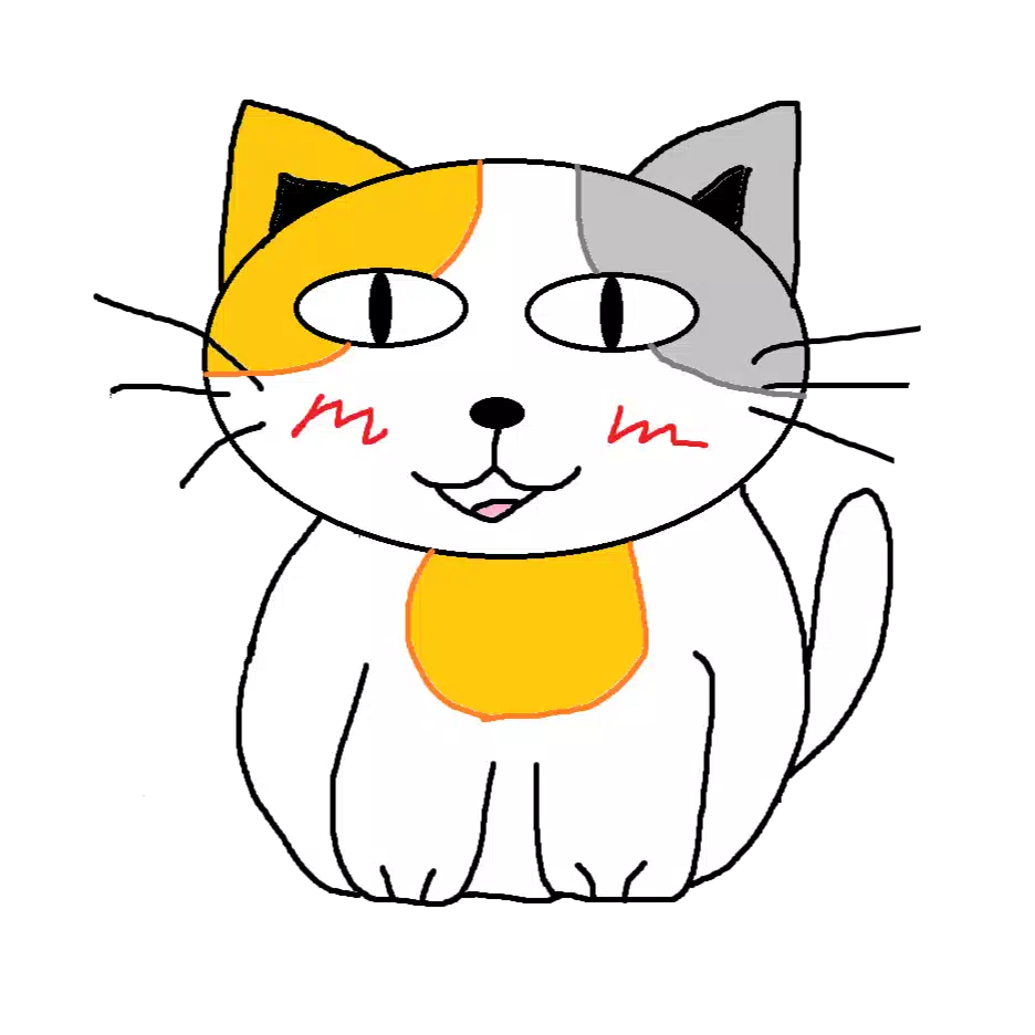 天照猫乃民