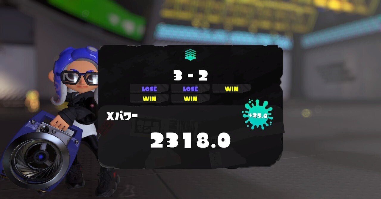 Amazon | Splatoon(スプラトゥーン) | ゲームソフト