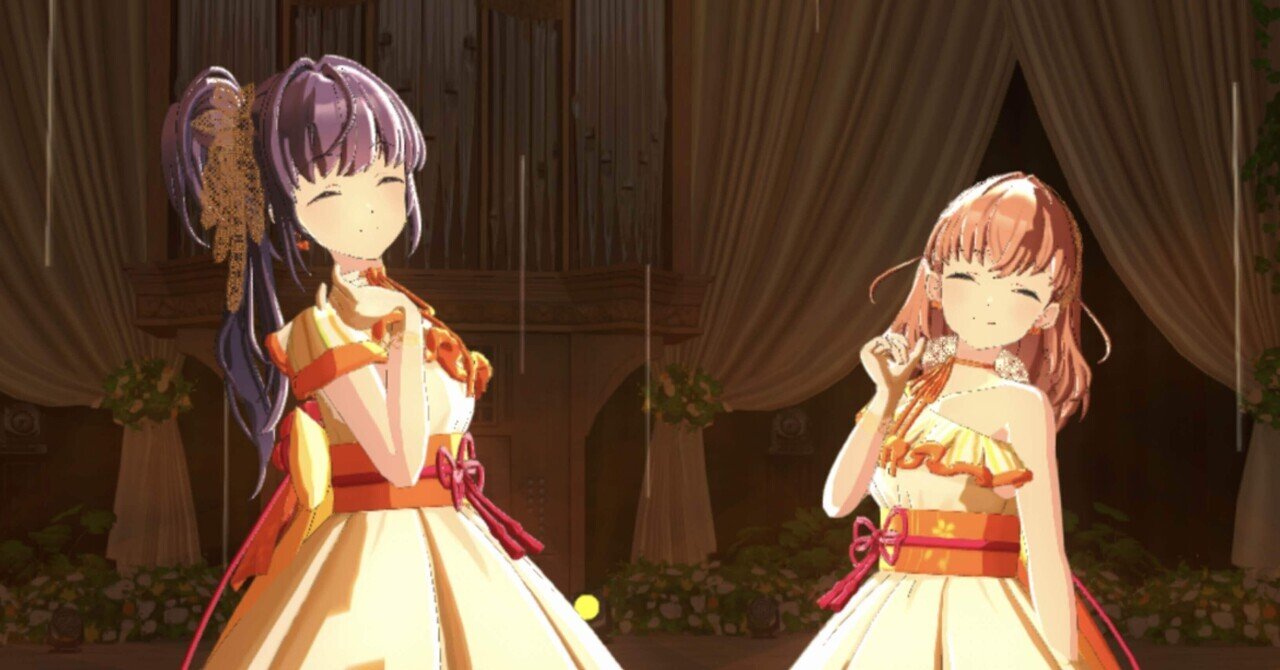 水彩世界のはなし｜みかげ