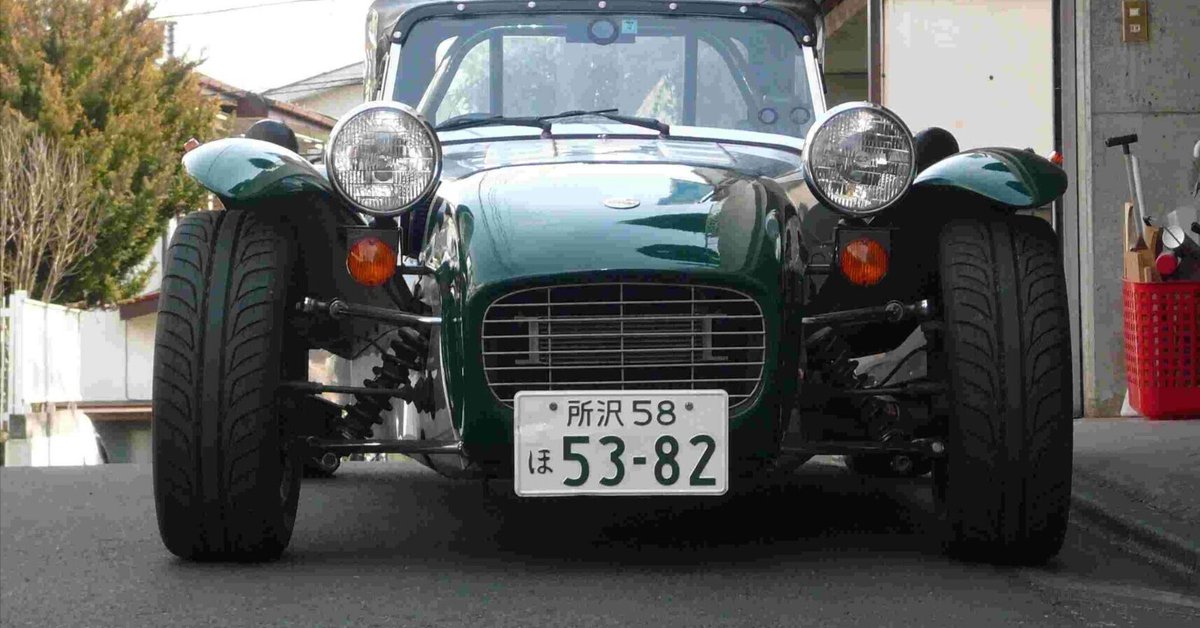ケーターハム スーパーセブン Super Seven スーパーセブン 続編|Mando