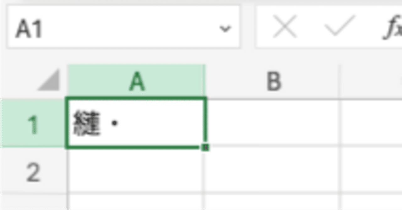 nanami！　※他の方はご購入をお控え願います。 めっちゃ可愛い♥️ もちろん買います🎶