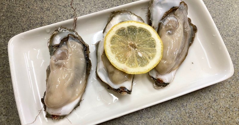 【北海道2日目】牡蠣を食べる ー釧路・厚岸ー