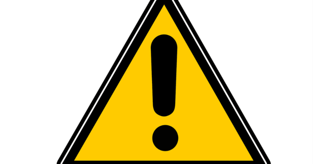 咳き込んで走ってもOK