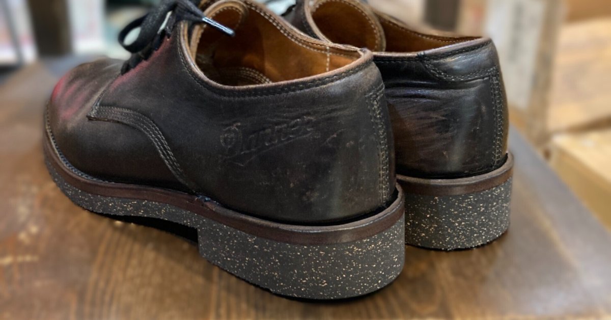 ランキング第1位 ソールカスタム/リソール】Danner Oxford/ダナー 靴