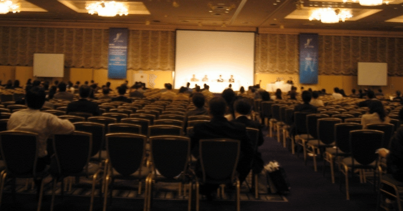 2/17に名古屋で中日新聞主催の講演を行います