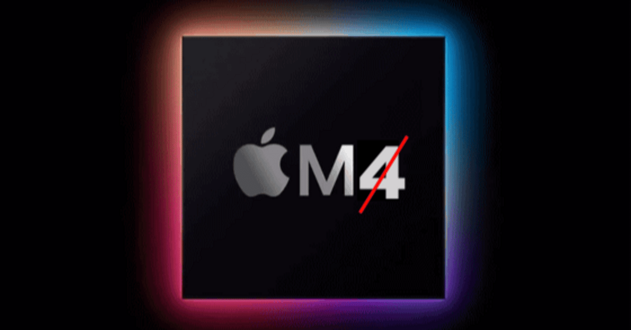 M4 MacBook Proの噂|Piyomaru