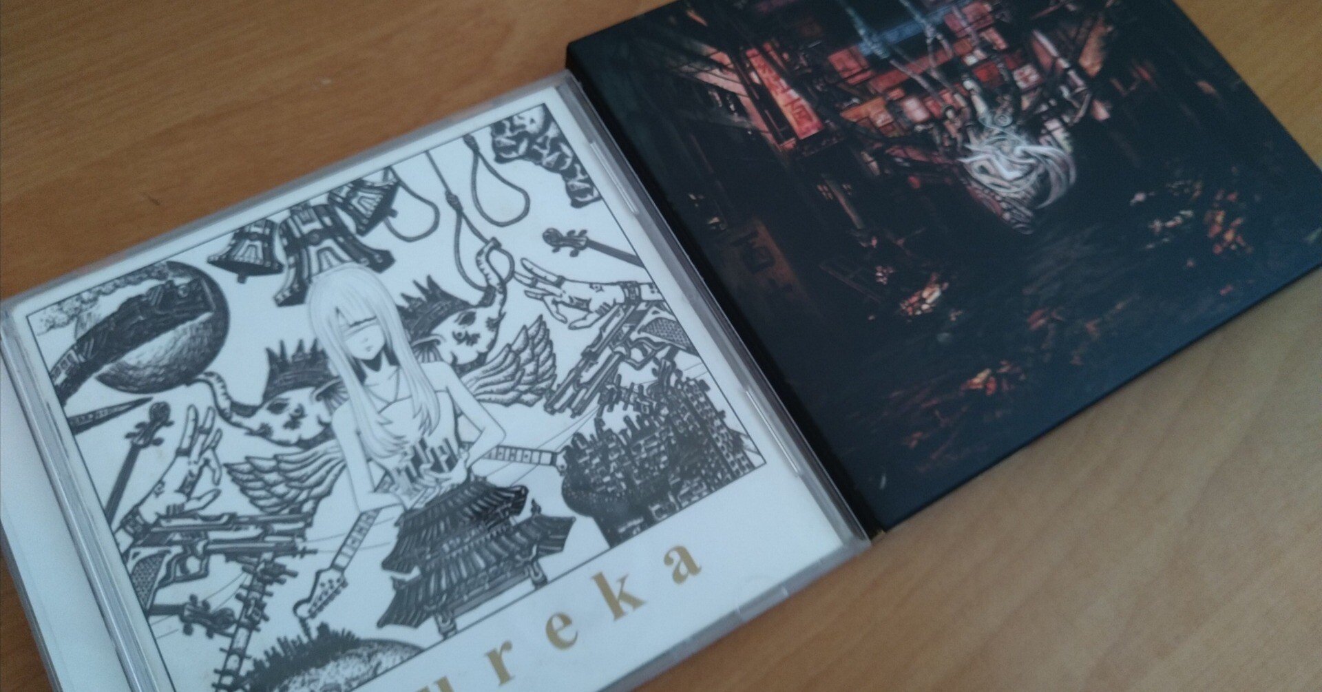 トーマ『Eureka』