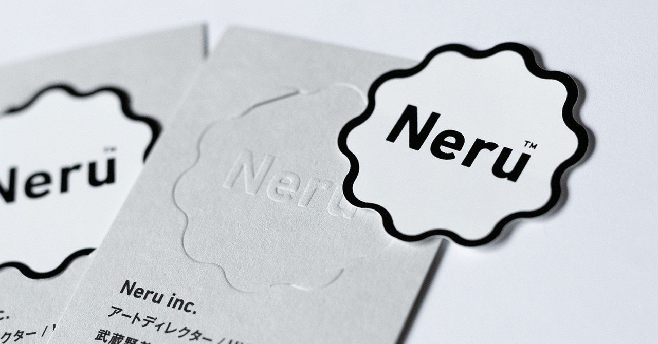 コーポレートブランディング#4「ステッカー付き名刺篇」｜新井 俊樹