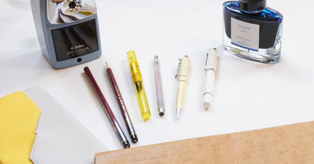 最近の購入品紹介｜水酸