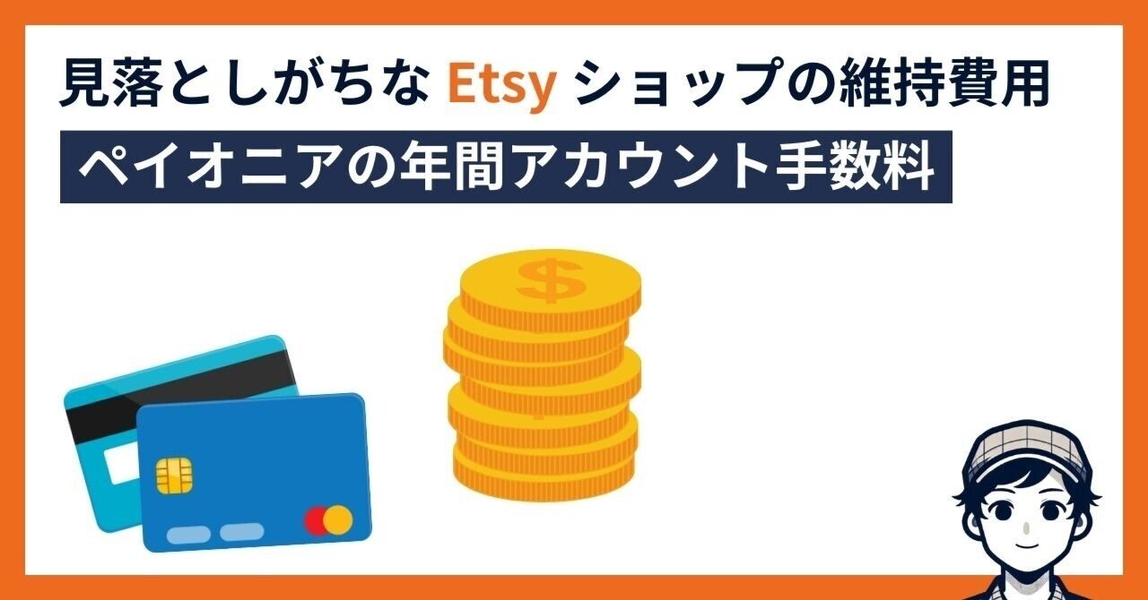 代拍王公式アカウント06です 代拍王公式アカウント06専用ページ メルカリの海外代行業者