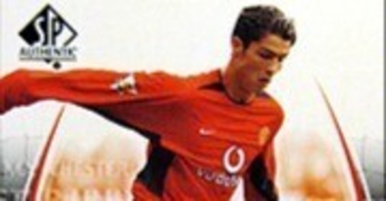 Upper Deck Manchester United 全8シリーズまとめ|AYA Upper Deck Manchester United 全8シリーズまとめ|AYA