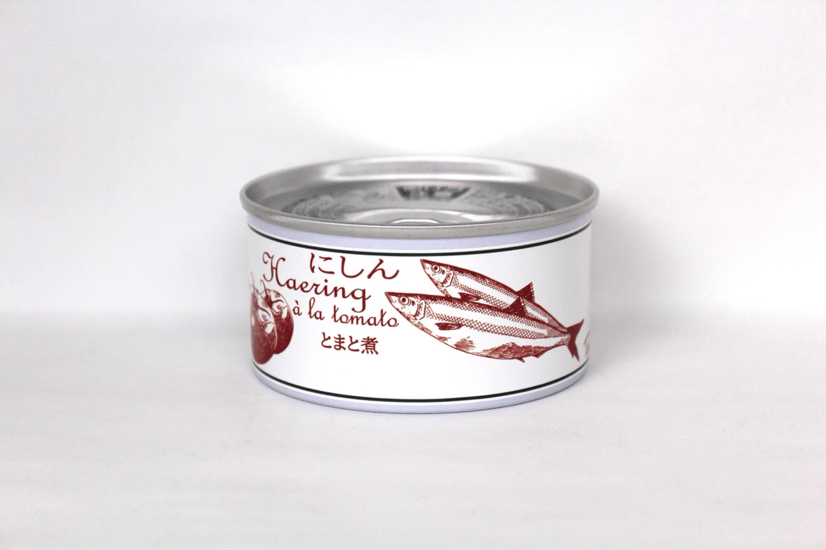 チェイ様❤️❤️❤️専用です。54 業務トマト缶２/3リメ缶 カゴメ 業務用 トマトペースト（トルコ産） 1503 1ケース 1号缶