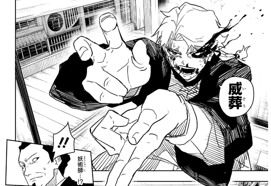 カグラバチ 19話 感想｜サマンサ