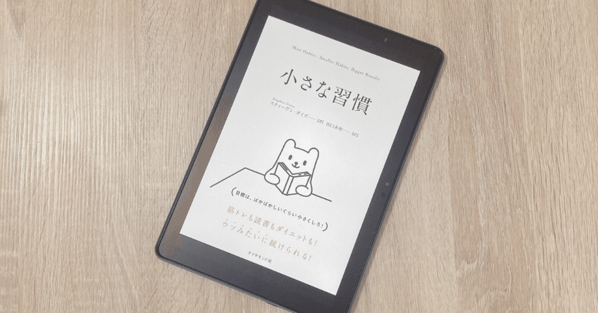 【読んだら売ろう】片づけ 断捨離 ミニマリスト 40冊セット 総額55778円 読んだら売ろう】片づけ 断捨離 ミニマリスト 40冊セット 総額