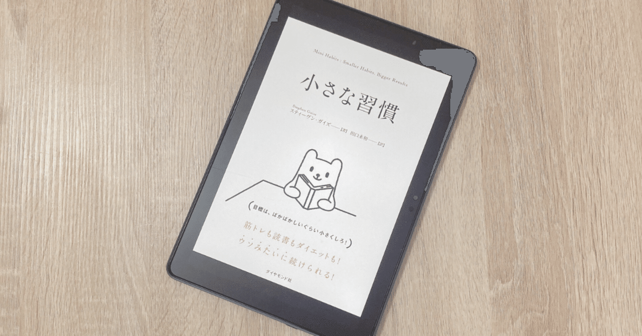 【読んだら売ろう】片づけ 断捨離 ミニマリスト 33冊セット 総額44430円 読んだら売ろう】片づけ 断捨離 ミニマリスト 33冊セット 総額44430円