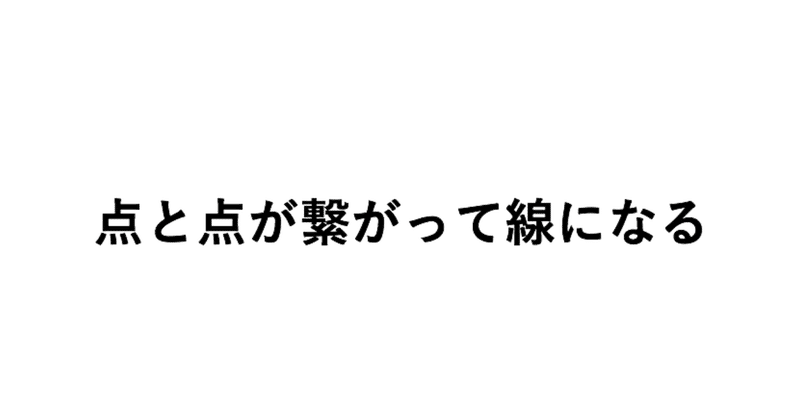 スクリーンショット_2019-07-18_20