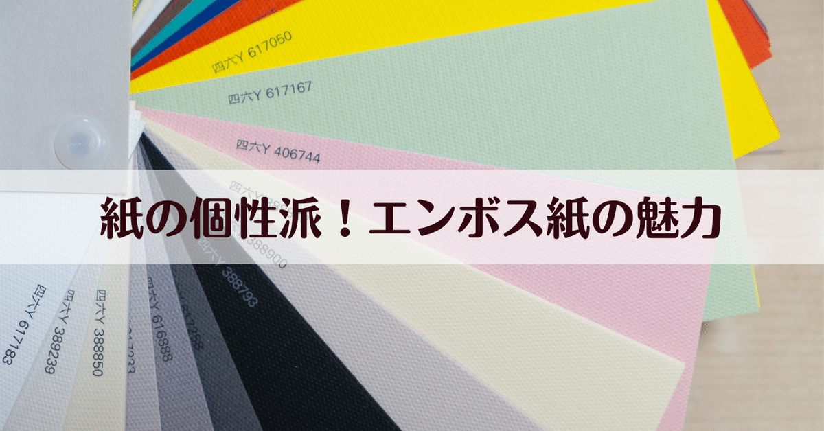 環櫻ページ 新製品紹介／ストラクチャーアソートセット3種 « GM通信