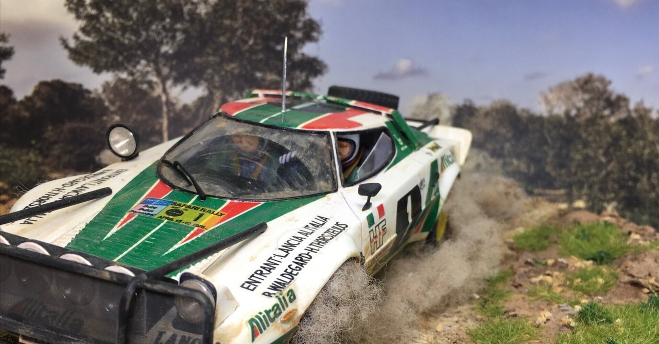 フジミ 1/20 ランチア ストラトス HF サファリラリー出場車｜HIROA