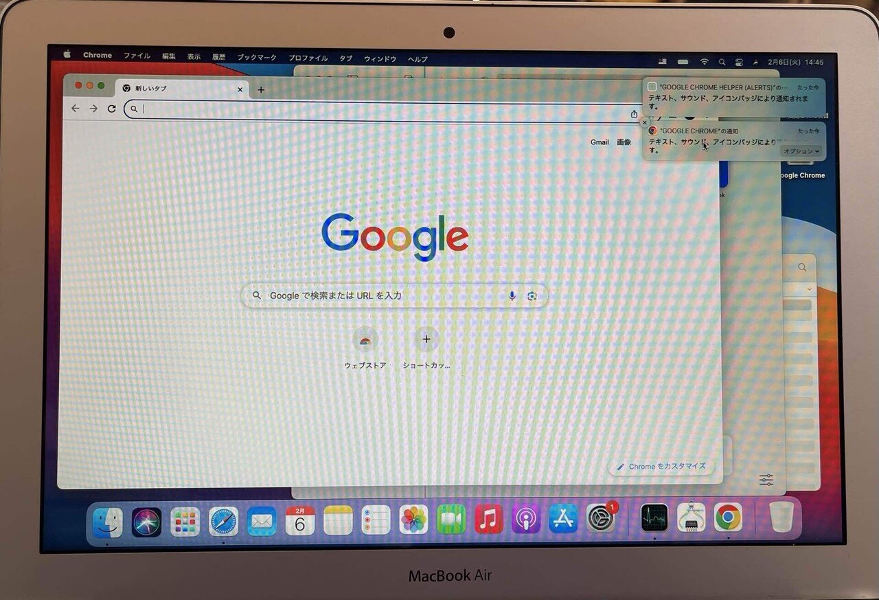 そのまま使うか、修理するかはあなた次第です！！A2179 512GB ジャンク つい出来心で買ってしまったMacBookAir2013 は使い物になるのか