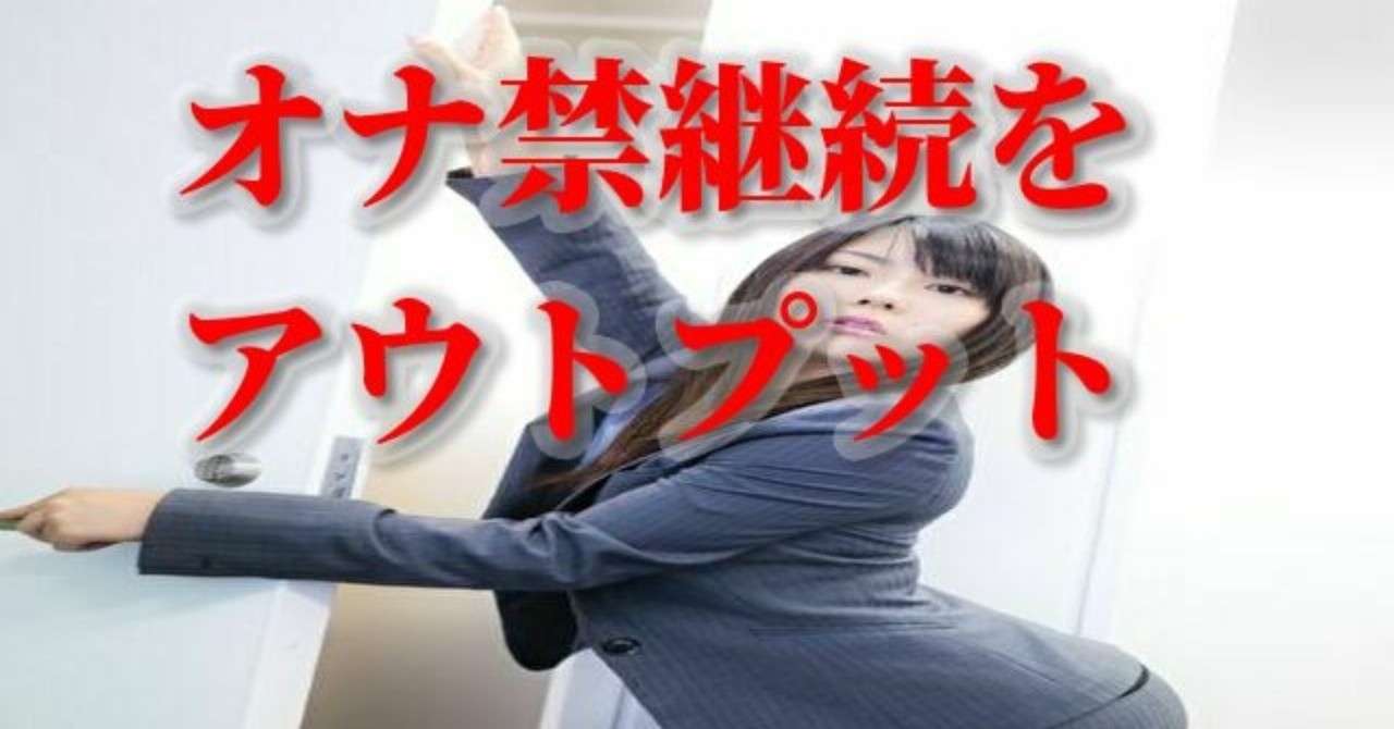 ノート_サムネ_1